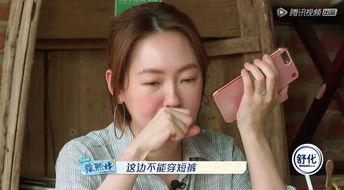 涩涩国产精品福利在线观看,在线观看盛宴揭秘